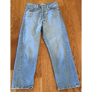 LIBERTO CODY　29inch＆30inch liberto | Jeans | Vintage Liberto Sister Cody Jeans 29 X 32 | Poshmark
